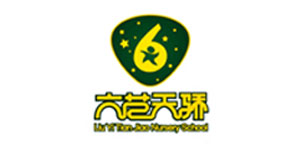 虎门天骄幼儿园