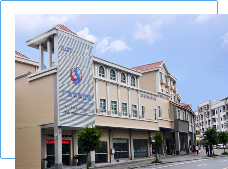 广东华科检测技术服务有限公司